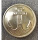 Пуговица Военно-Морского Флота СССР, обр. 1936 г., диаметр 22 мм, БЕЛАЯ.